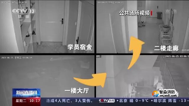 微信圖片_20211222103540.jpg