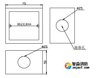 海灣JTY-GD-G3點(diǎn)型光電感煙火災(zāi)探測(cè)器(煙感)
