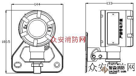 JTG-ZM-GST9614點型紫外火焰探測器外形尺寸圖 JTG-ZM-GST9614點型紫外火焰探測器外形尺寸圖