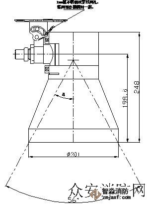JTG-ZM-GST9614點型紫外火焰探測器安裝圖2 JTG-ZM-GST9614點型紫外火焰探測器安裝圖2