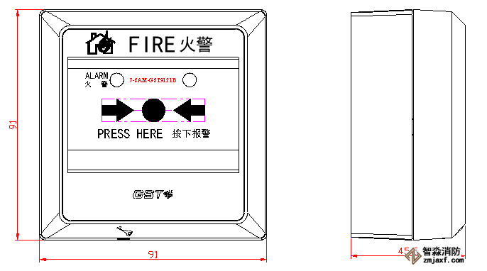 示意圖